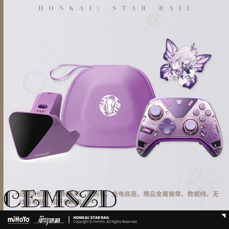 Gaming Accessories In China - [Original] Auf Lager Castorice Gamepad Spiel