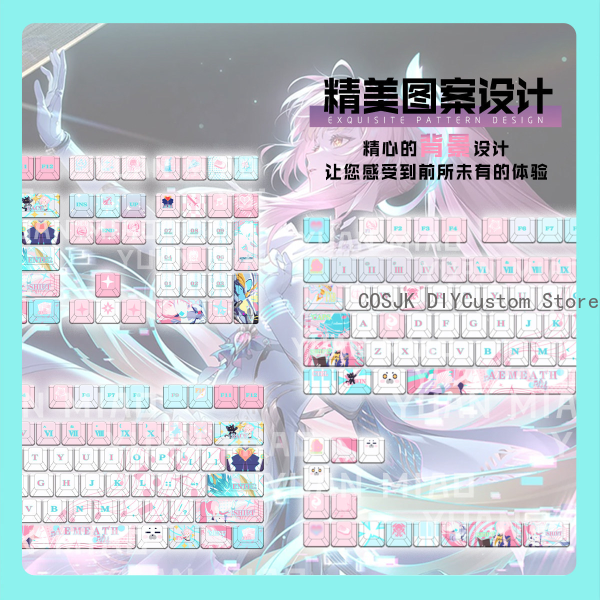 122 Tasten Anime Wuthering Wav – Gaming Accessories In China Bewertung und Preis