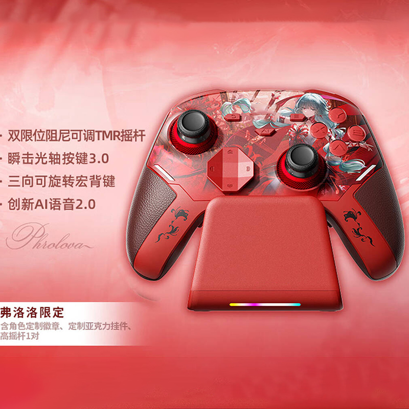 Wuthering Waves Cartethyia Phr – Gaming Accessories For Android Bewertung und Preis