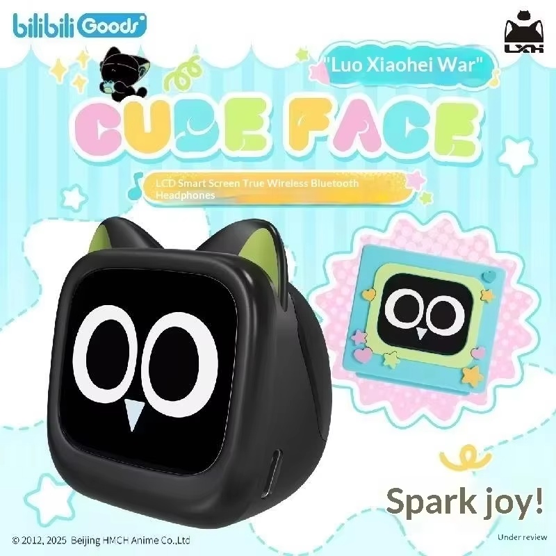 BilibiliGoods CUBEFACE The Leg – Gaming Accessories In China Bewertung und Preis