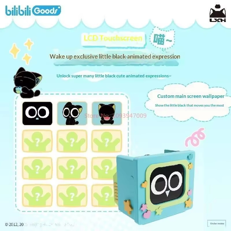 BilibiliGoods CUBEFACE The Leg – Gaming Accessories In China Bewertung und Preis