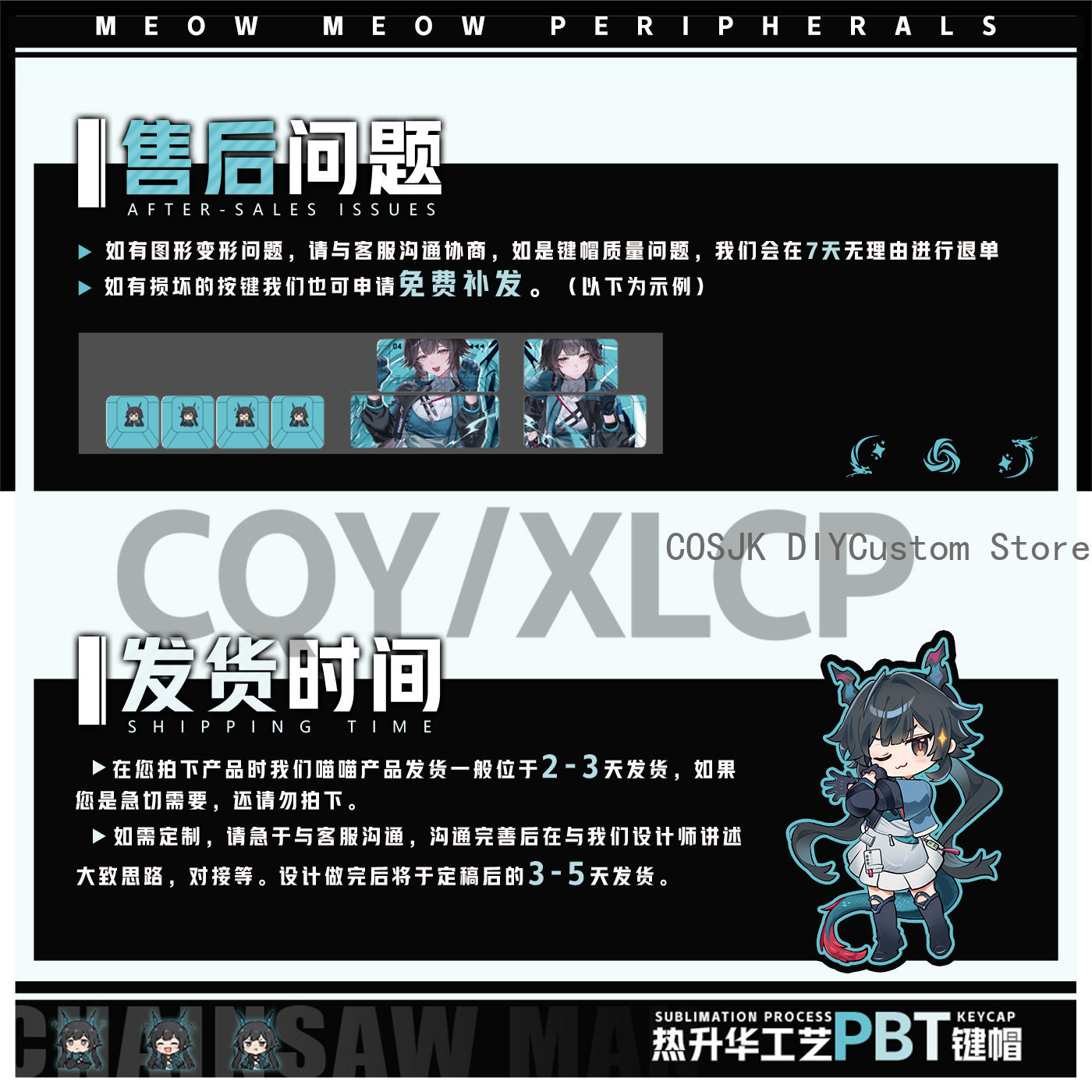 122 Tasten Anime Chen Qianyu A – Gaming Accessories In China Bewertung und Preis