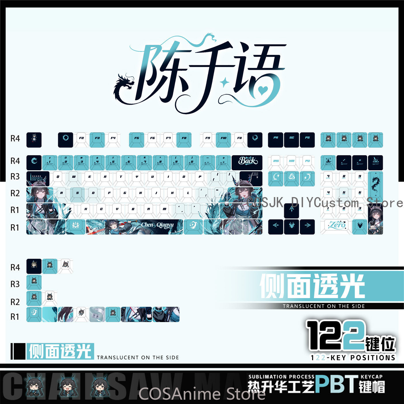 Anime 122 Tasten Chen Qianyu A – Gaming Accessories In China Bewertung und Preis