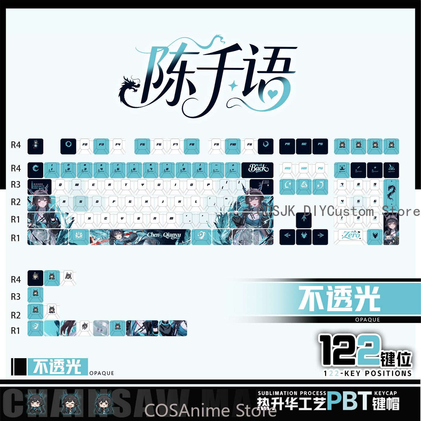 Anime 122 Tasten Chen Qianyu A – Gaming Accessories In China Bewertung und Preis