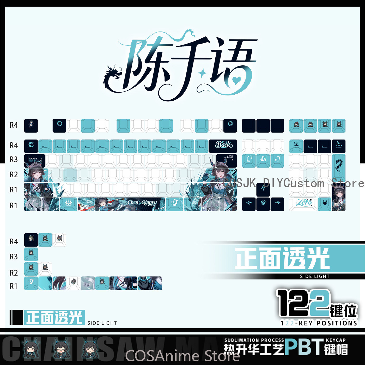 Anime 122 Tasten Chen Qianyu A – Gaming Accessories In China Bewertung und Preis