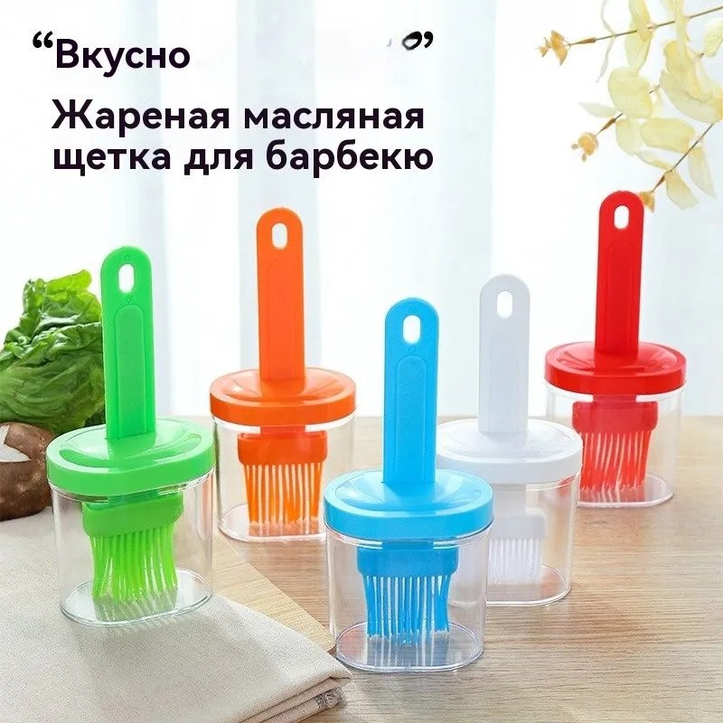 Küchenwerkzeug-Set Küchenzubeh – Gaming Kitchen Accessories Bewertung und Preis