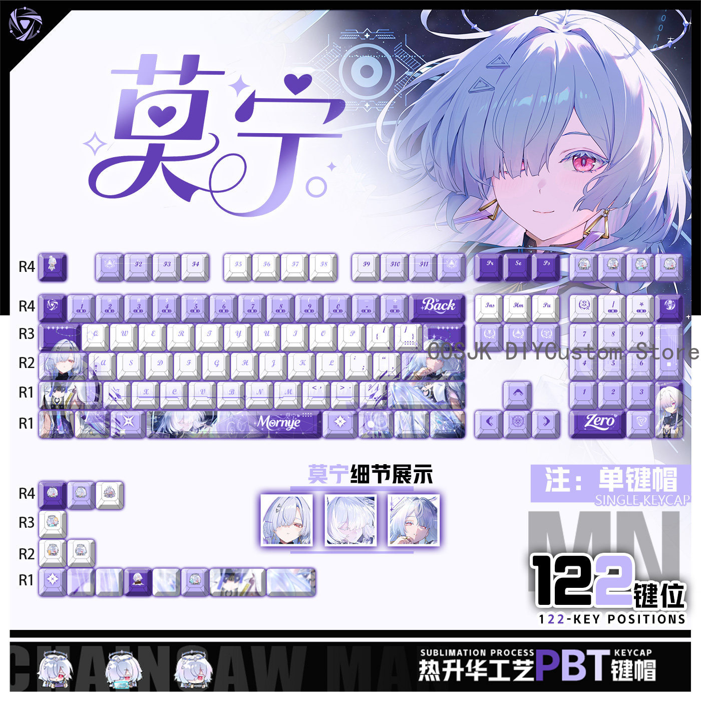 122 Tasten Anime Mornye Wuther – Gaming Accessories In China Bewertung und Preis
